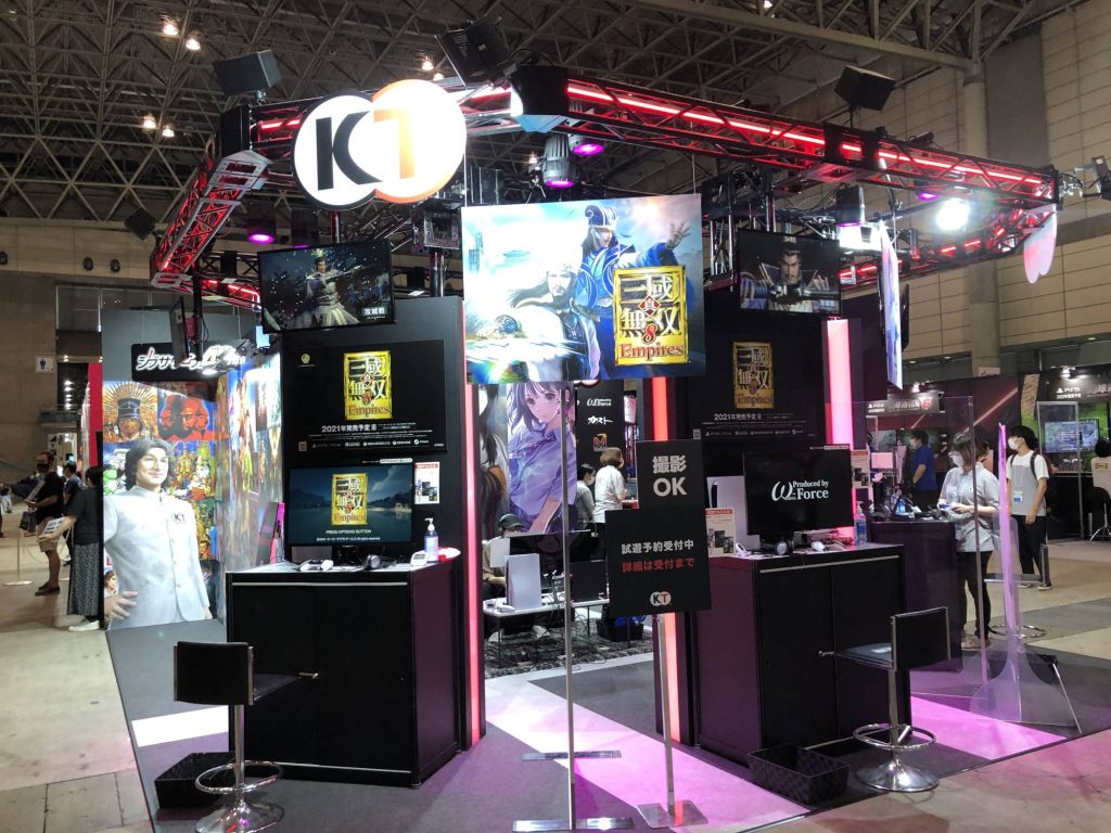 Tokyo Game Show 2024: The Event Struck a Pleasant Success, Time for Tallying 1 np file 115795 np_file_115795